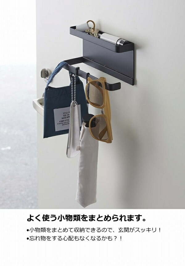 在庫処分品」傘立て受け皿付き(ハート型玄関スッキリ) 在庫処分品」傘立て