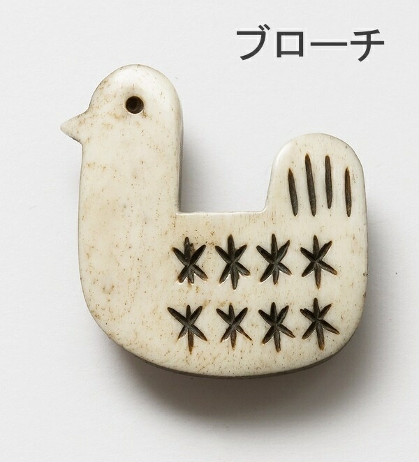 �֥����� ���Ҥ� ���ҥ� ���å� BROOCH  DUCK ưʪ �̲� ������� ���襤�� ��� �ܡ����Akorat-A1277��