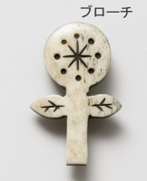 �֥����� �ե� �� �Ϥ� BROOCH  FLOWER<br> ��ʪ �̲� ������� ���襤�� ��� �ܡ���<br>��Akorat-A1282��