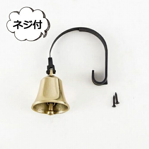 フランス　アンティーク　壁掛け式　電話機用　ベル　2個付き　木製　呼び鈴Bell フランス アンティーク 壁掛け式 電話機用 ベル 2個付き 木製