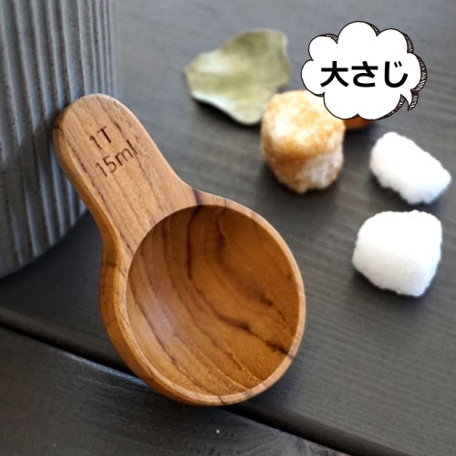 ���� �������� ������ �礵�� LOLO ���� ���̥��ס��� �᥸�㡼���ס��� 31012��SALIU��TEAK�� ��������/�礵��/���/�᥸�㡼���ס���/����/��������/������/����/�����ƥ��ʥ֥��ZF-31012��