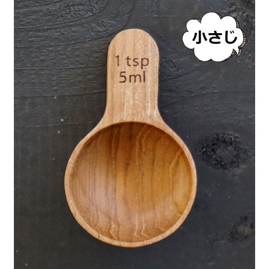 ���� ������ ������ ������ LOLO ���� ���̥��ס��� �᥸�㡼���ס��� 31013��SALIU��TEAK�� ������/������/����/�᥸�㡼���ס���/����/��������/������/����/�����ƥ��ʥ֥��ZF-31013��