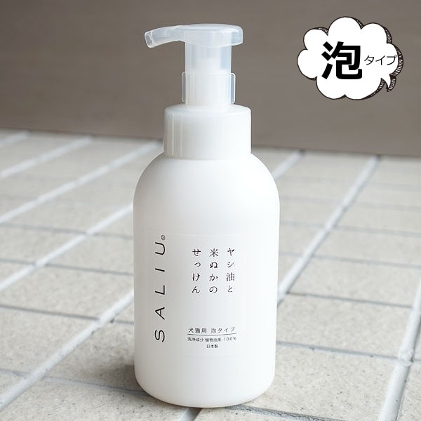 ��ǭ�� ���ä��� 500ml �ڥå� �����ס� ���� LOLO �и� �䥷�����Ƥ̤��Τ��ä��󡡸�ǭ�Ѥ��ä���500ml ������ ˢ�ܥȥ� ưʪ��ͥ���� ��ȩ��ͥ���� �ϵ��ͥ���� eco ������ZF-7001��