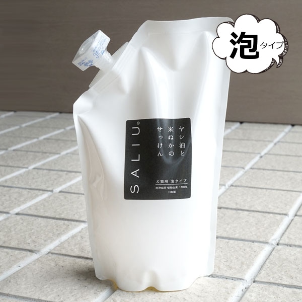 ��ǭ�� ���ä��� �ͤ��ؤ��� 500ml �ڥå� �����ס� ���� LOLO �и� �䥷�����Ƥ̤��Τ��ä��󡡸�ǭ�Ѥ��ä���500ml ������ ˢ�ܥȥ� ưʪ��ͥ���� ��ȩ��ͥ���� �ϵ��ͥ���� eco ������ZF-7002��