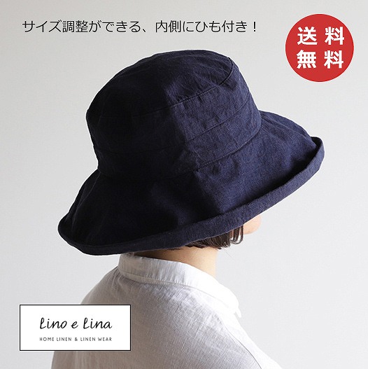 Lino e Lina リネンフードハット マノン　無地　ネイビー Lino e Lina リネンフードハット マノン 無地 ネイビー
