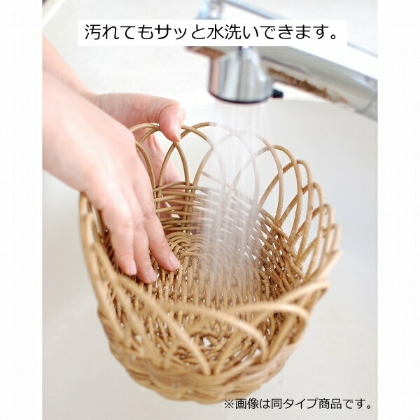 petかご　バスケット 楽天市場】【送料無料】ペットバスケット 43-58NA : 通販奉行