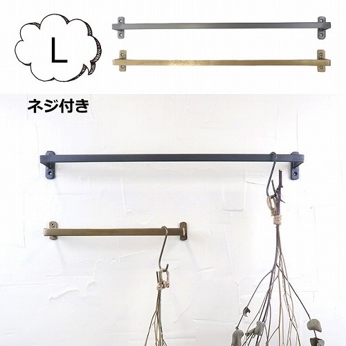 アンティーク　キッチン布巾掛け Amazon｜ふきんかけ 4本タイプ アンティークブラウン w9d34h23cm