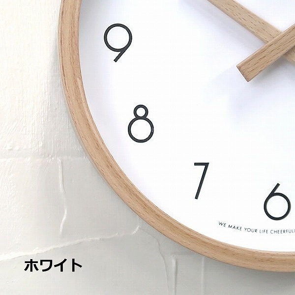 CAMPAS キャンパス ウォールクロック L Amazon.co.jp: Creer 掛け時計 CAMPAS キャンパス ウォール