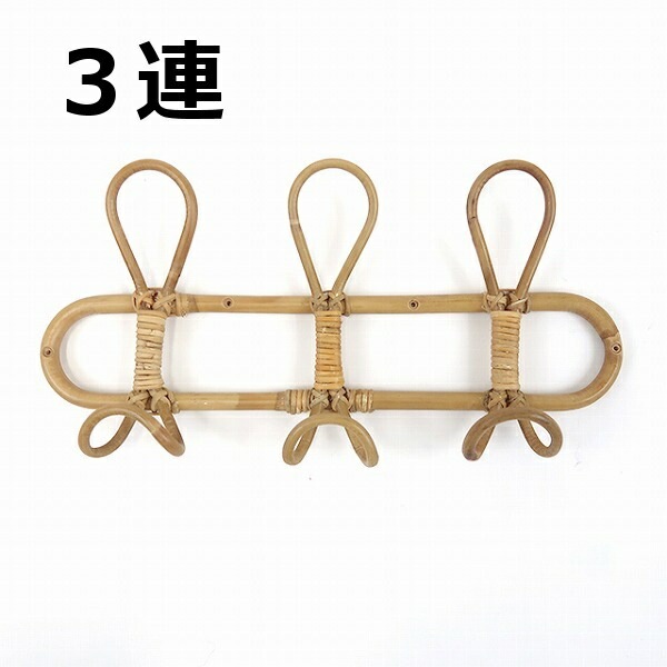 ウォールハンガー 3連 ユグラ クレエ アンティーク風 JUGLAS Creer