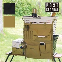 �����ȥݥ��å� �ϥ󥮥󥰥������ʥ����� �ݥ��ȥ����ͥ�� ���쥨 POST GENERAL ������ ��������ݥ��å� �֥�å� �١����� ���Ǥ����ݥ��å� ������� �����ȥݥ��å� ����μ�Ǽ ��ʪ���� ���� �ɥ饤�֥ݥ��å� ��Ǽ�ݥ��å� ������̵���� ��CRE-98194-001��