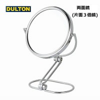 スウィング スタンドミラー ダルトン ミラー スタンド シルバー DULTON シルバー G755-904  円形 丸型 両面鏡 ３倍鏡 卓上ミラー スタンドミラー 卓上 ミラー 鏡 かがみ カガミ 