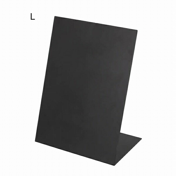 DULTON ボード Amazon｜ダルトン(Dulton) PP カッティング ボード L ブラック