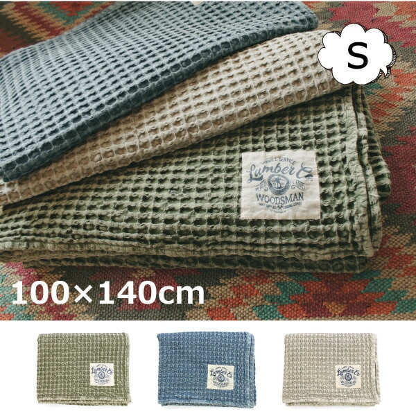 �֥�󥱥å� ��åե륵���ޥ�֥�󥱥å� S �������֥롼 �١����塡100��140cm ��åե� ���åȥ� �� 100�� �Ҥ����� ���� �֥�󥱥å� �ե��֥�å� �Ҥ��ݤ� ������� �̲� ���� �٥ӡ����� ���եȡ�����̵���ۡ�ZO-SE045��