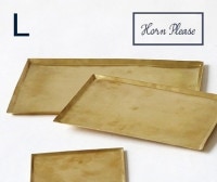 ＢＲＡＳＳ ソートトレー レクタングル Lサイズ Horn Please 志成販売 ブラス キッチン雑貨 トレー お盆 トレー おぼん トレイ 小物入れ 小物収納 小物整理 鍵置き ちょい置き 玄関 