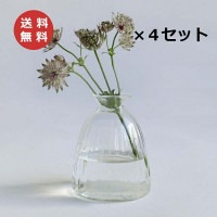 ��塼�����饹 ������饤�� �ե��١��� �ȥ졼���� 4�ĥ��å� Horn Please �������� 372178<br> �ե��١���/��/��/�ե�/�ե����饹/���� ���饹/���饹�١���/����ץ�/������� ��ʪ/�̲�/�ִ�/����ƥꥢ����/����ƥꥢ������̵���ۡ�ZL-372178��