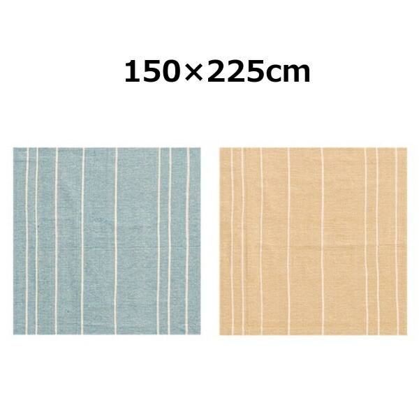 �ޥ�������� ���ȥ饤�� 150��225cm 53224 53225 ���åȥ� �� 100% �� �ե꡼������ Ĺ���� ���åȥ� ���ե� ���ե������С� �����˥å� �٥åɥ��С� ������ ������� �� �ޥ���������ޥ�����С� ��ӥ� ������AA-5322��