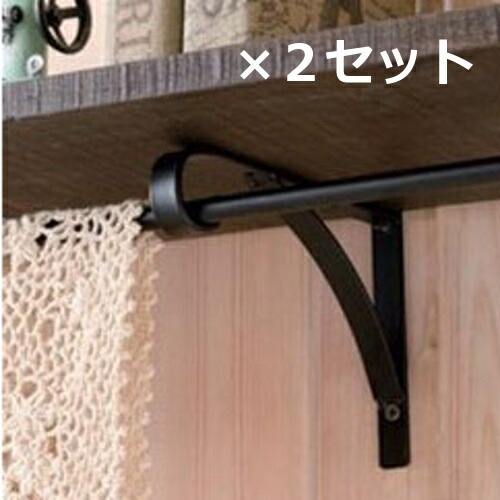 アイアンブラケット 2個セット 62315 アンティーク風<br> アイアン 