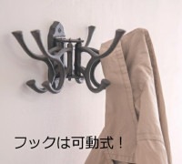 スウィングフック アンティーク風  可動式 壁掛けフック アイアン【AA-63338】