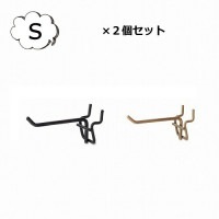 �С��եå� S������ �ڥ��ܡ����� 2�ĥ��å� 63462 63463 �֥�å� ����ƥ������������ �ɳݤ� �ԥå�2.5cm ��0.5cm�Υܡ�������<br> ����ȥ꡼���� �ʥ����뻨�� Ź���� �ǥ����ץ쥤��<br>��AA-6346��