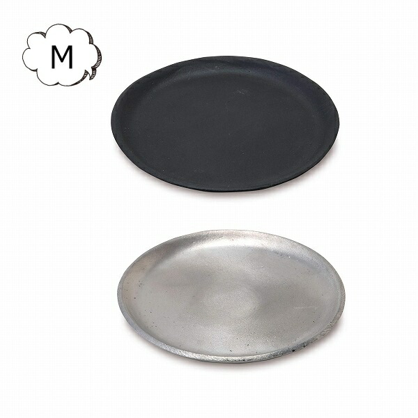 トレイ トレー ラウンドプレート M ブラック シルバー デザイン小物