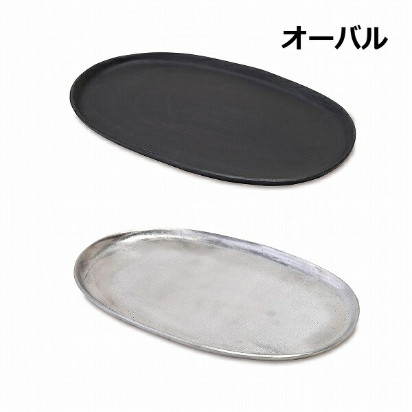 【カーネリアン】トレイ ボウル 小物入れ ブラジル産 000000026561_1_1JxCvml.jpg