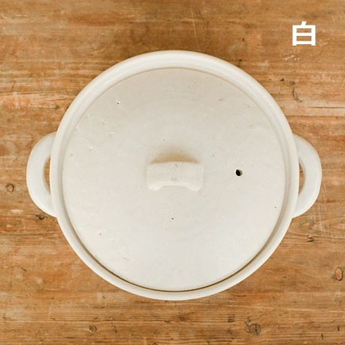 スタジオm ドゥーブ 8号 鍋 アメ 囲み鍋 調理鍋 土鍋 スタジオエム