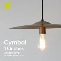 シンバル ペンダントライト 16インチ-Cymbal pendant lamp 16inches-earthliving designed by DI CLASSE デザイン照明器具のDI CLASS