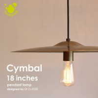 シンバル ペンダントライト １８インチ-Cymbal pendant lamp 18inches-earthliving designed by DI CLASSE デザイン照明器具のDI CLASS