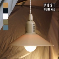 ハングランプ　タイプツー ポストジェネラル サンドベージュ ブラック ホワイト クレエ POST GENERAL  LED LEDライト LED照明 ライト 照明 ランプ 電池式 生活防水仕様　IPX