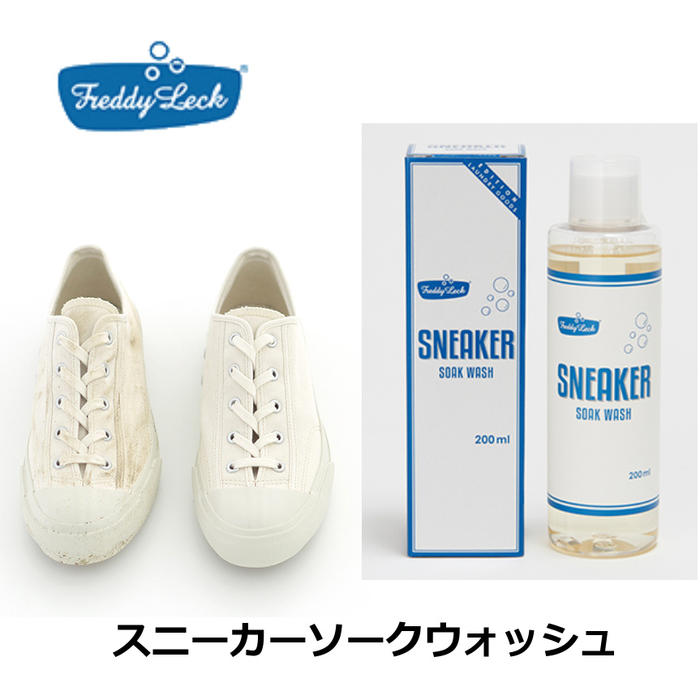 ���ˡ����������������å��� �ե�ǥ� ��å� FL-175 ������ Freddy Leck �����å��奵���� �� ��ư�� ���ˡ����� ���� �����ѹ������� ������� ���ɥ꡼ ���� �桼����ι�� ������YC-630015174��