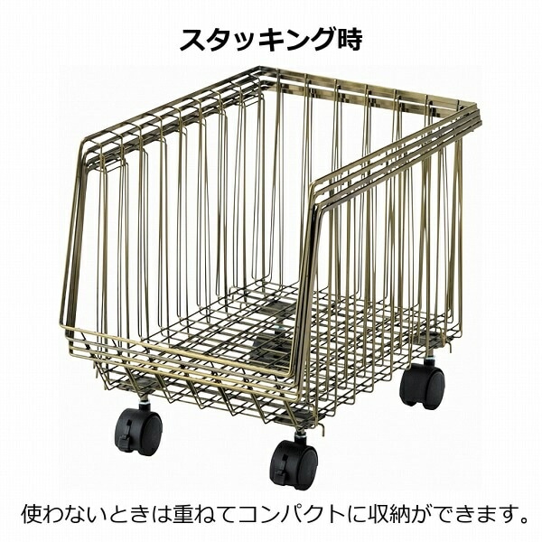 スタッキングワゴン 4D ゴールド ブラック アンティーク<br> ワイヤー