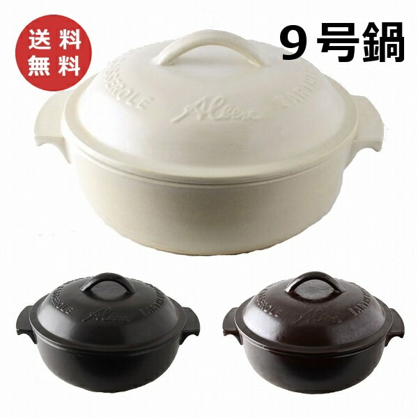 ��������m ����С��� 9�� �� ���� �ۥ磻�� �֥�å� �Ϥ��� Ĵ���� ���� ������������ ���������̵���� �ڤ������б��ۡ�SM-10306��