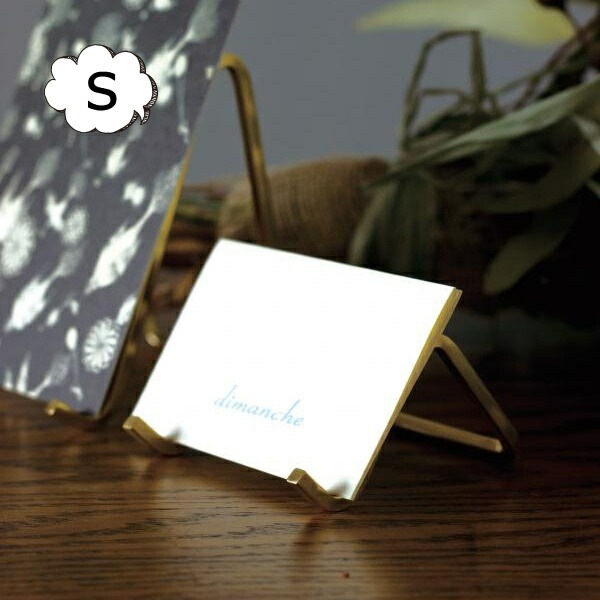 倉庫】カードスタンド ブラスディスプレイスタンド S ブラス<br