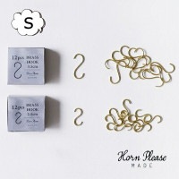 ブラス タイニー Ｓフック １２個セット Sサイズ Ｓ字フック Horn Please 志成販売 アンティーク風 303816  Sフック アンティークゴールド S字フック 日用品雑貨・文房具・手芸 