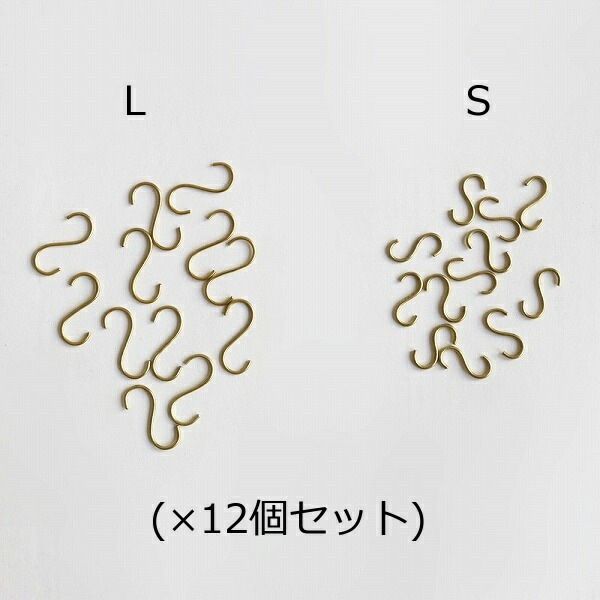 ✴︎すっく様　おまとめ買いページ タカラトミー すみっコぐらし おせわでいっぱい アプリがプラス