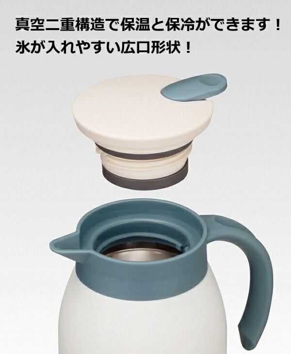 スヌーピー　ブロンズ　アロマポット　限定品　未使用 楽天市場】ポット スヌーピー ブレイクタイム ホーロー