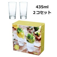 タンブラー ロングタンブラー セット 435ml 2個セット セット 食洗器 対応  ガラス アイスコーヒー アイスティー ビール サワー ワイン 果実酒 洋食器 食器 コップ グラス フリーグラス 