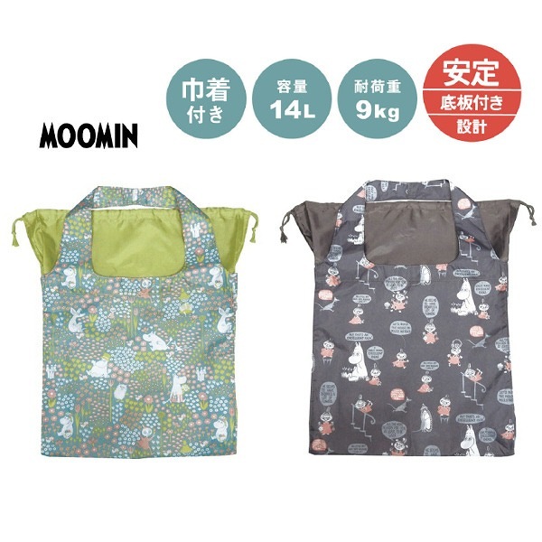 ࡼߥ Хå դХå  moomin 󤲥Хå Ф Хå Хå ȡȥХå ǥ åȥ  ȡȥХå ǥ Хå åԥ󥰥ХåRT-4194