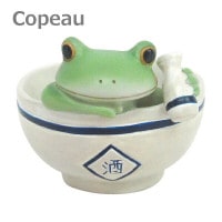 コポー 日本酒カエル 72495 Copeau　日本酒　お酒  置物 雑貨 小物 オブジェ カエル　置き物 置物 オブジェ  蛙 フロッグ FROG ガーデン雑貨 インテリア雑貨 小物 マスコット ミ