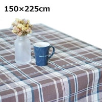 �ޥ�������� 150��225cm MULTI CLOTH �� �ե꡼������ Ĺ���� �֥饦�� 53345 ���åȥ� ���ե� ���ե������С� �����˥å� �٥åɥ��С� ������ ������� �� �ޥ�������� �ޥ�����С� ��ӥ� ����<br>��AA-53345��
