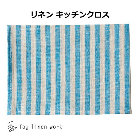 fog linen work եͥ ͥ󥭥å󥯥 ե󥷥 ֥롼 å磻 å󥯥 å磻 ۶ դ/濡ݥ󥸥磻 դ󡦥󥿡 󥭥  100%FOG-LKC001-BETU