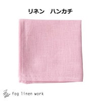 ϥ󥫥 ̎ˎߎݎ ԥ fog linen work եͥ ͥϥ󥫥 LWH125-1512<br> ǥϥ󥫥 ͥ ͥ100%  ̵  ʥ  ̲FOG-LWH125-1512