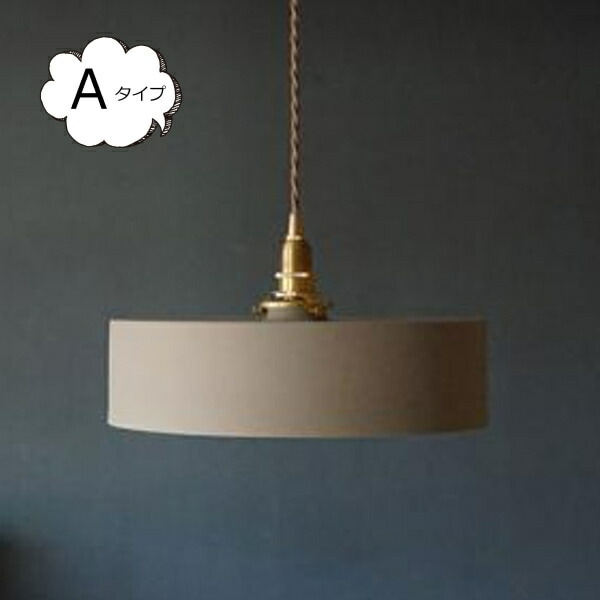 �������󥷥����� ������ ���졼 �������� Homestead �ۡ��ॹ�ƥå� Ʃ�� HS3001 �������� ������A �������ɤΤߡ�����̵���ۡ�HS3001��