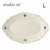 STUDIO M スタジオエム スタジオM 食器 アーリーバード オーバルプレート L つばめ ツバメ EARLY BIRD 日本製 ホワイト お皿 食器 ケーキ皿 パン皿 平皿 食器【ギフト】【ナチ