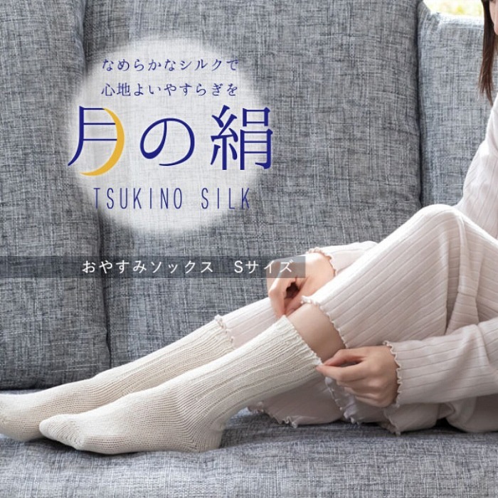 ���� ���륯 �ʤ�餫���륯�Τ��䤹�ߥ��å��� ������ TSU-181 �� ��θ� 5�ܻ� �䤨�Ȥ� �䤨��� ���� ���å��� ��ǥ��������� ���� ���եȡ�YH-TSU-181��