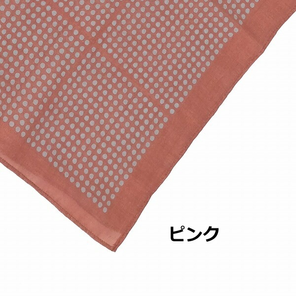 スカーフ ストール コットン ＆ シルク 絹 ドットタイル ピンク