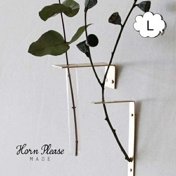 ベルモード帽子店　記念品　壁掛け　花瓶　1994年　 047 ベルモード帽子店 記念品 壁掛け 花瓶 1994年 047