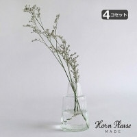 ���� ��塼�����饹 �磻���饤�� �ե��١��� ����� 4�ĥ��å� Horn Please �������� 372139<br> �����ޤ� �ե��١���/��/��/�ե�/�ե����饹/���� ���饹/���饹�١���/����ץ�/������� ��ʪ/�̲�/�ִ�/����ƥꥢ���ߡ�����̵���ۡ�ZL-372139��