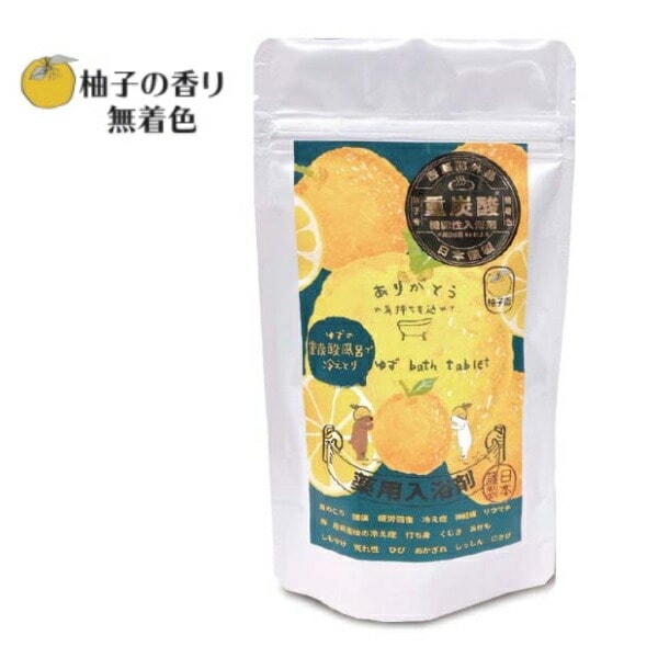 ��ú������� ����  3��ʬ ��ú������� ͮ�Ҥι�� �椺 ̵�忧 ���������� ����� Ĺ�� ����Ϥ ��ú�� ú������� ú���� ú�� Ĺ�� ��ú���� ���� Ĺ���� ���� ���ե� ú�����֥�å� �ݼ� �㤴����RV-BTP25806��