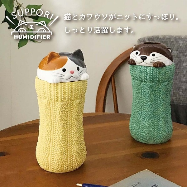 �ü��� USB�ᤤ�ݥå� USB�ᤤ�ݥå� ���äݤ�˥å�  ����ǭ ���復�� �ü��� ���襤�� ���� ǭ ���ߡ��ᤤ�ޥ����å� �ͤ� ǭ �ͥ� cat ����å� �ü��� ���� �֤�ʪ ��ʪ ���֥��� �����ǥ󻨲� ����ƥꥢ���� ��ʪ �ޥ����å� �ߥ˥��奢 �ߥ˲ü����DE-AG-2804��